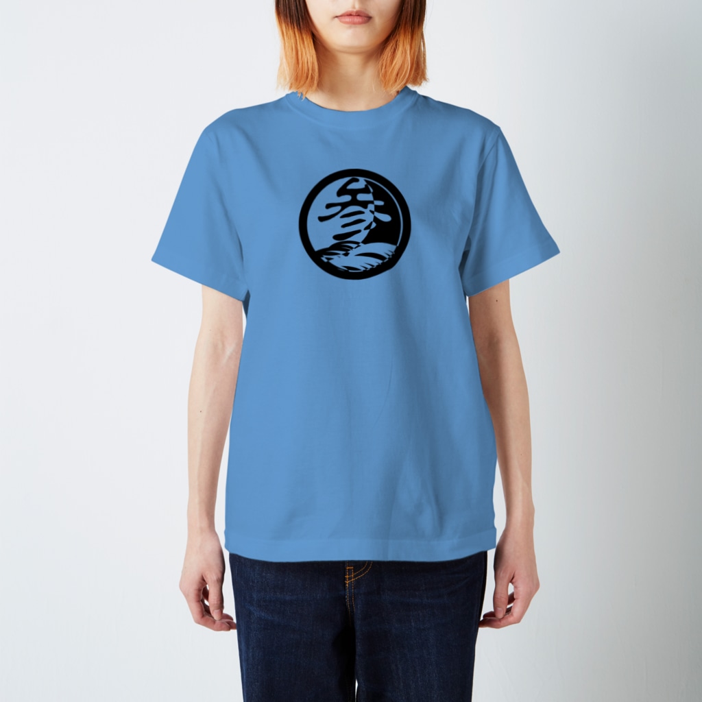〇参壱吾-さんいちご-の〇参壱吾（黒柄中） Regular Fit T-Shirt