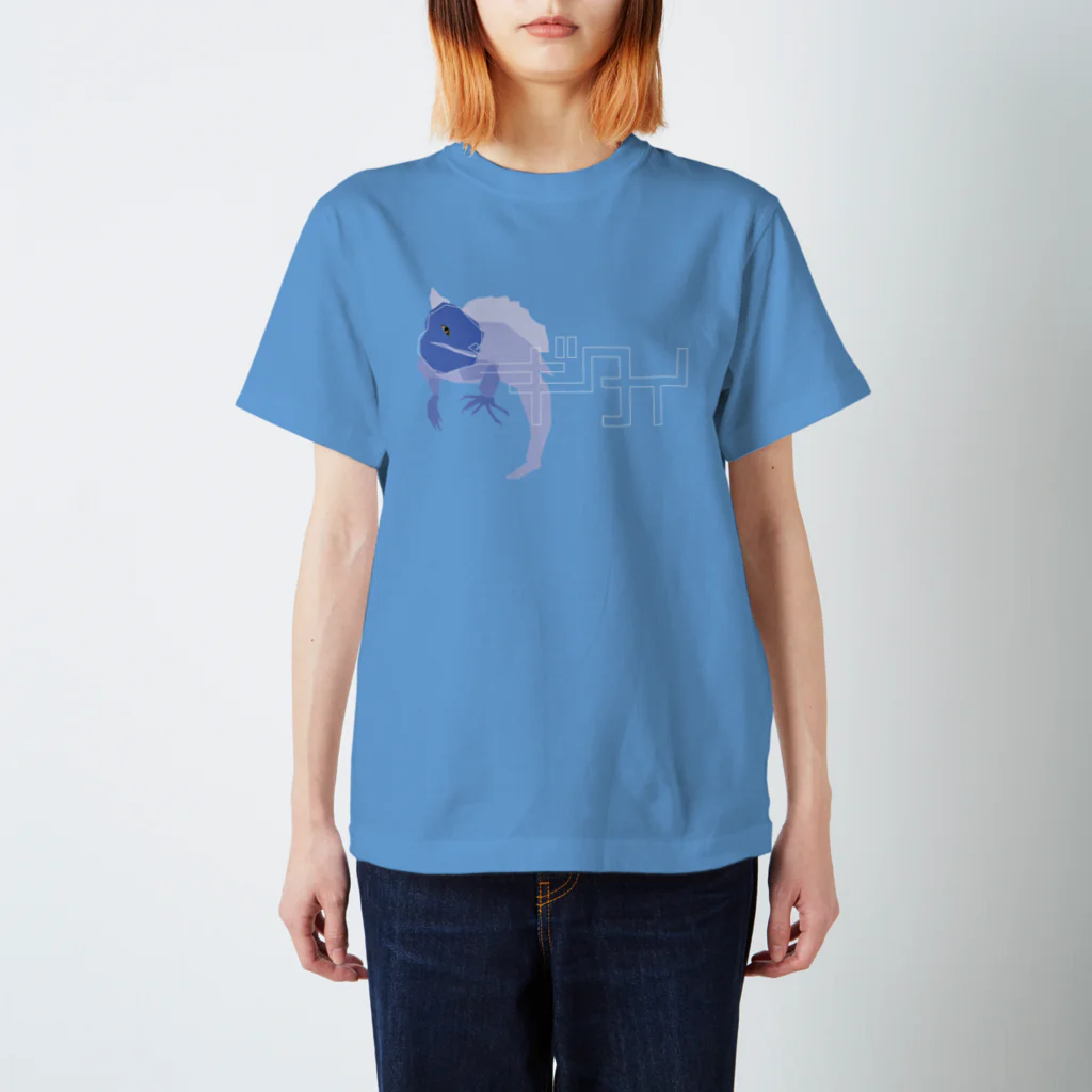 狛霧のギタイ_blue Regular Fit T-Shirt