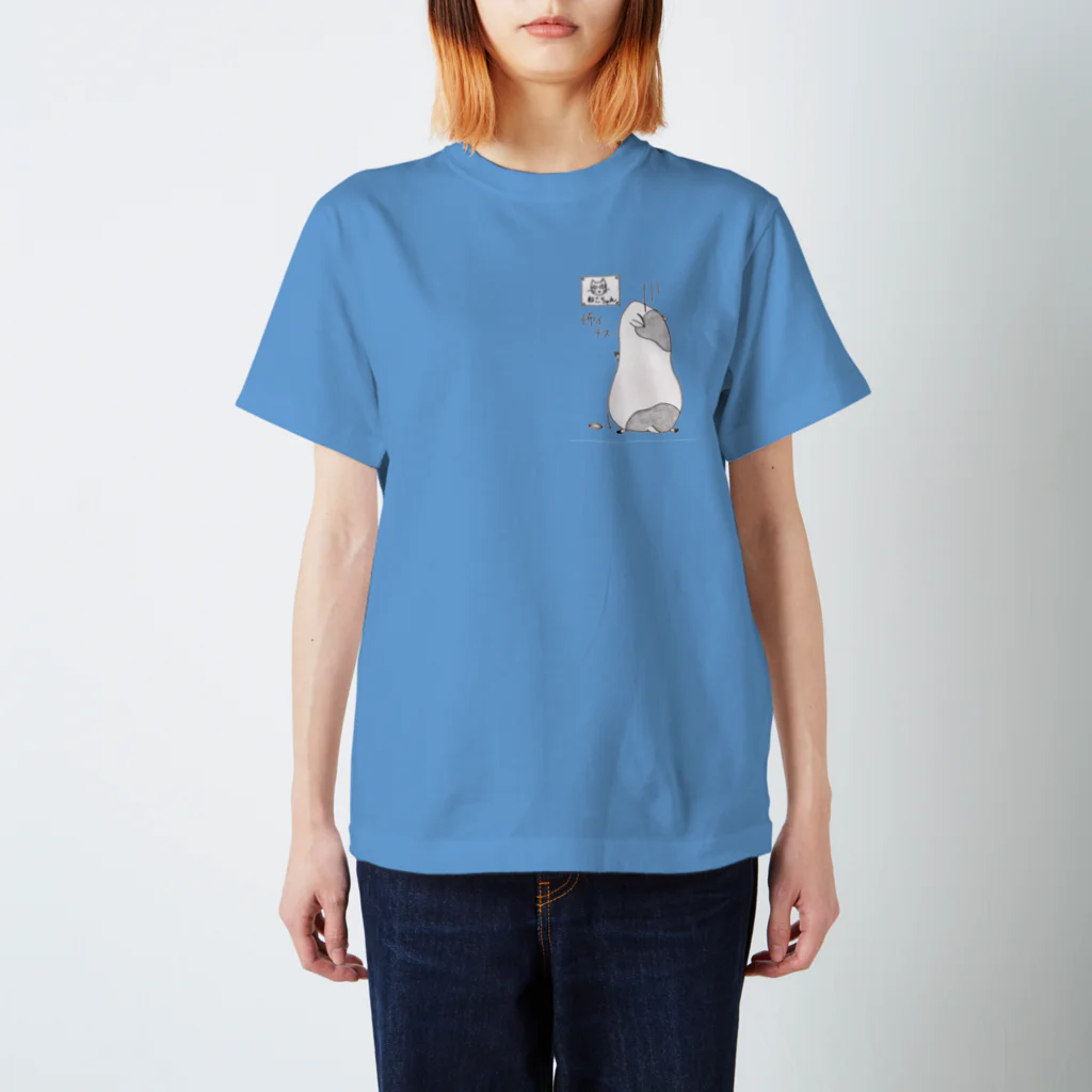 fuhimaの気弱なハムルーvol.3 Regular Fit T-Shirt