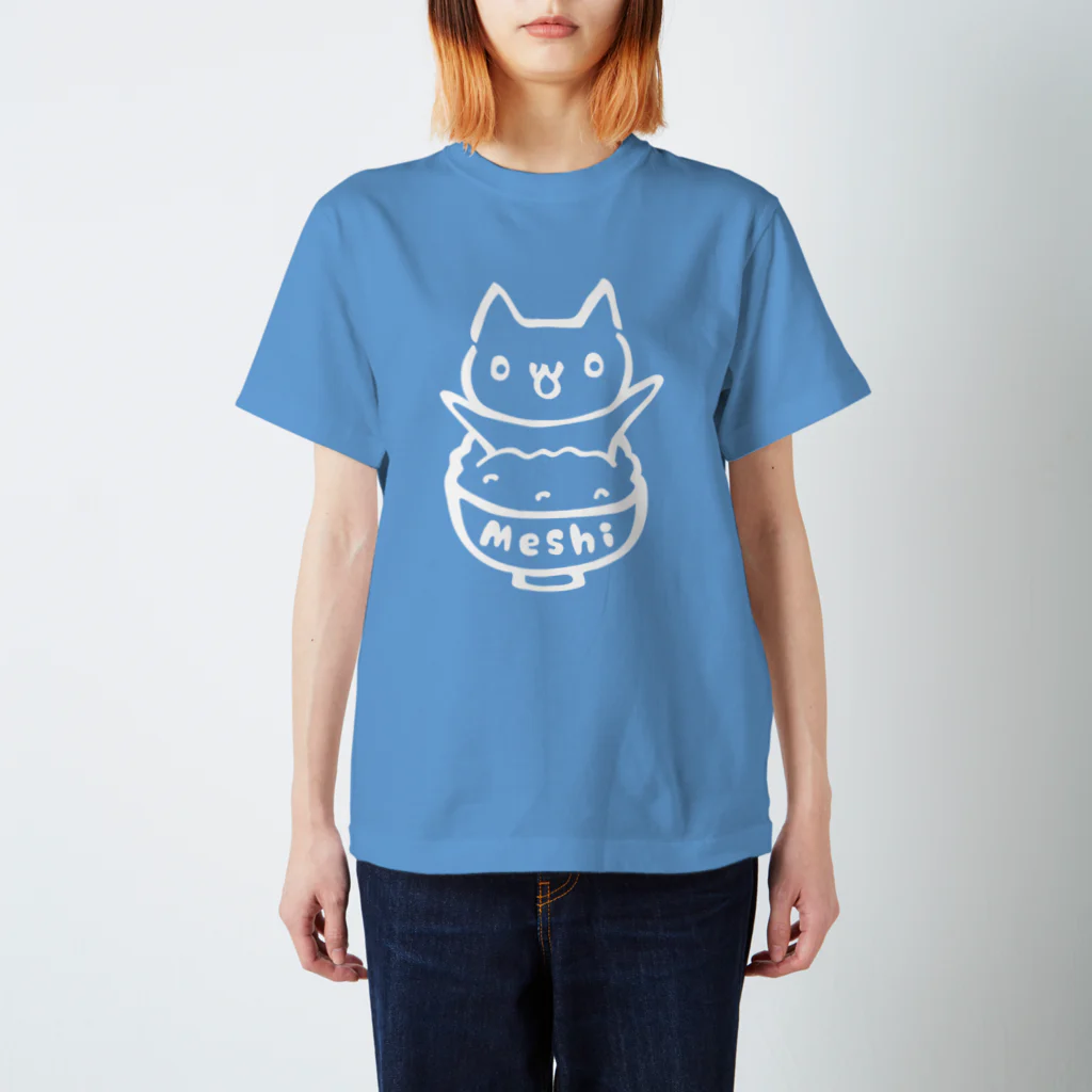 ねっこのメシネコ スタンダードTシャツ