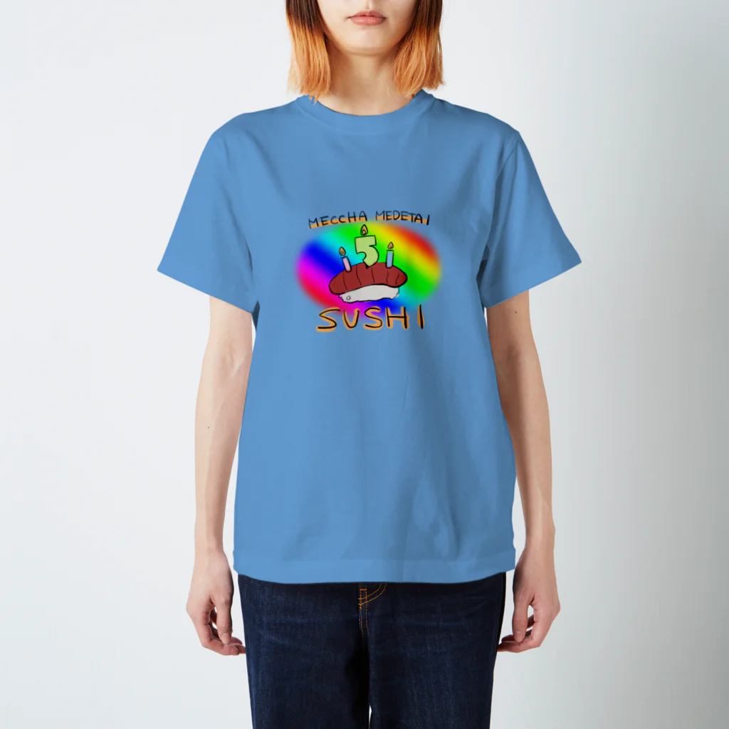 やもりのMECHA MEDETAI SUSHI スタンダードTシャツ