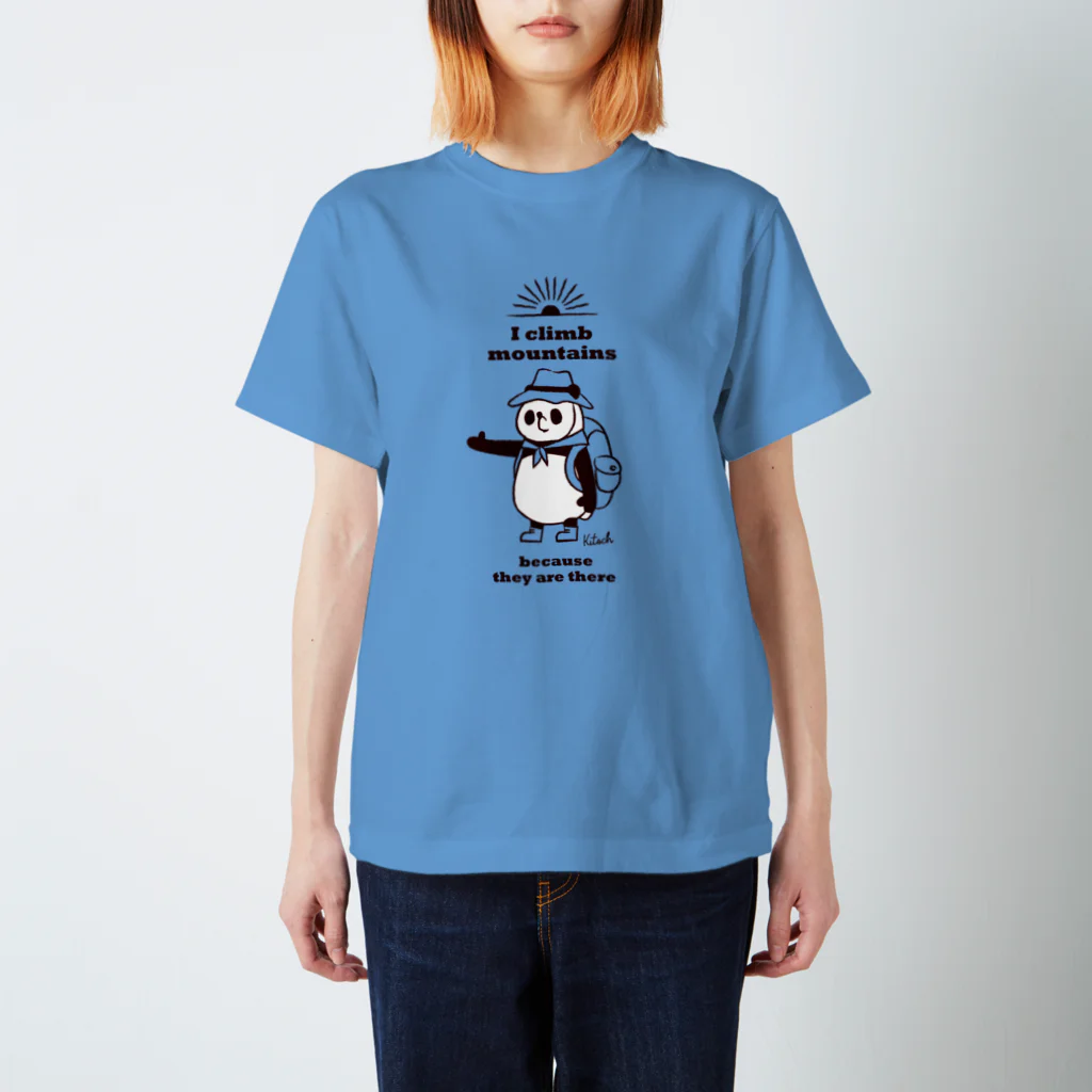 キッチュのトレイルランパンダ【I climb mountains】 スタンダードTシャツ