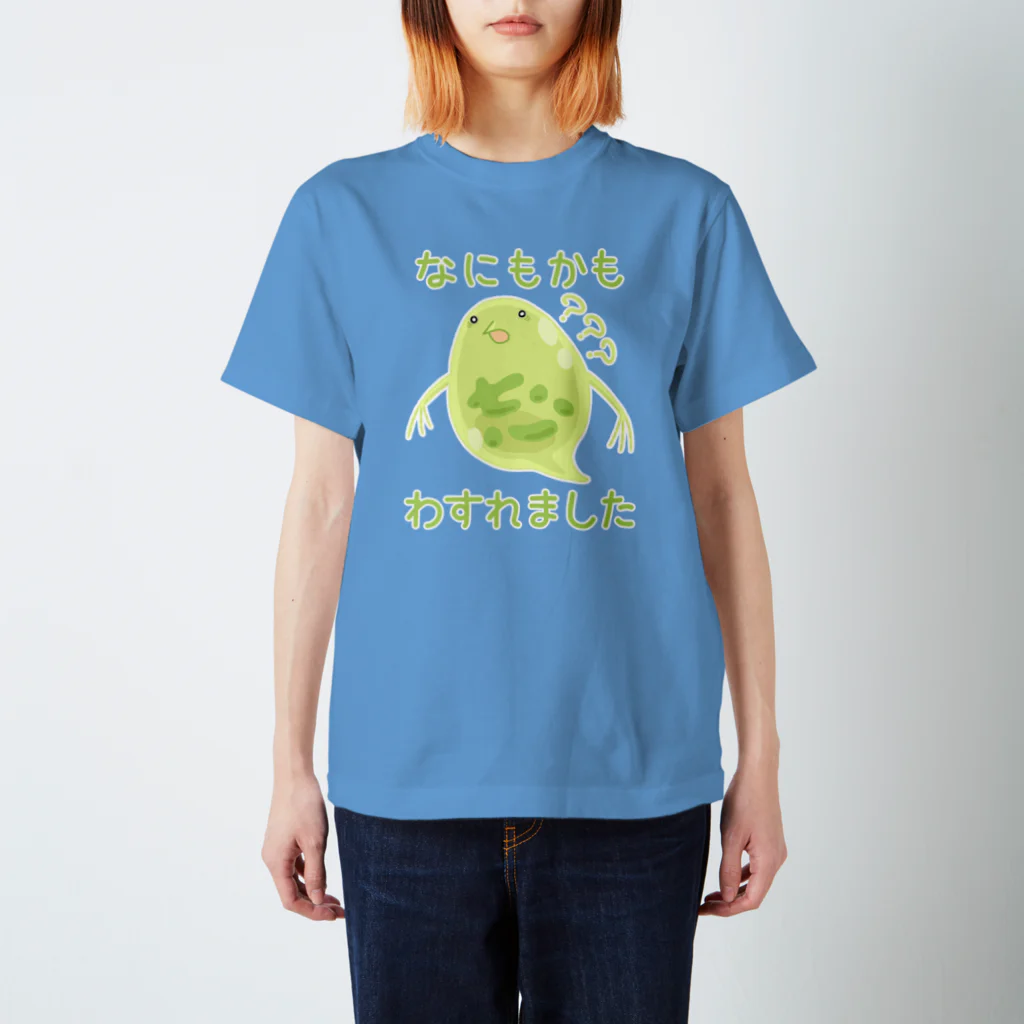 倉戸みとのなにもかもわすれました（ミジンコ並の脳みそ） スタンダードTシャツ