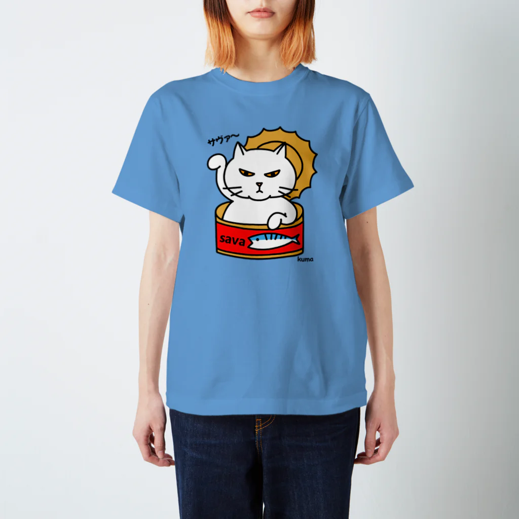 mkumakumaのサヴァ缶招きにゃんこ Regular Fit T-Shirt