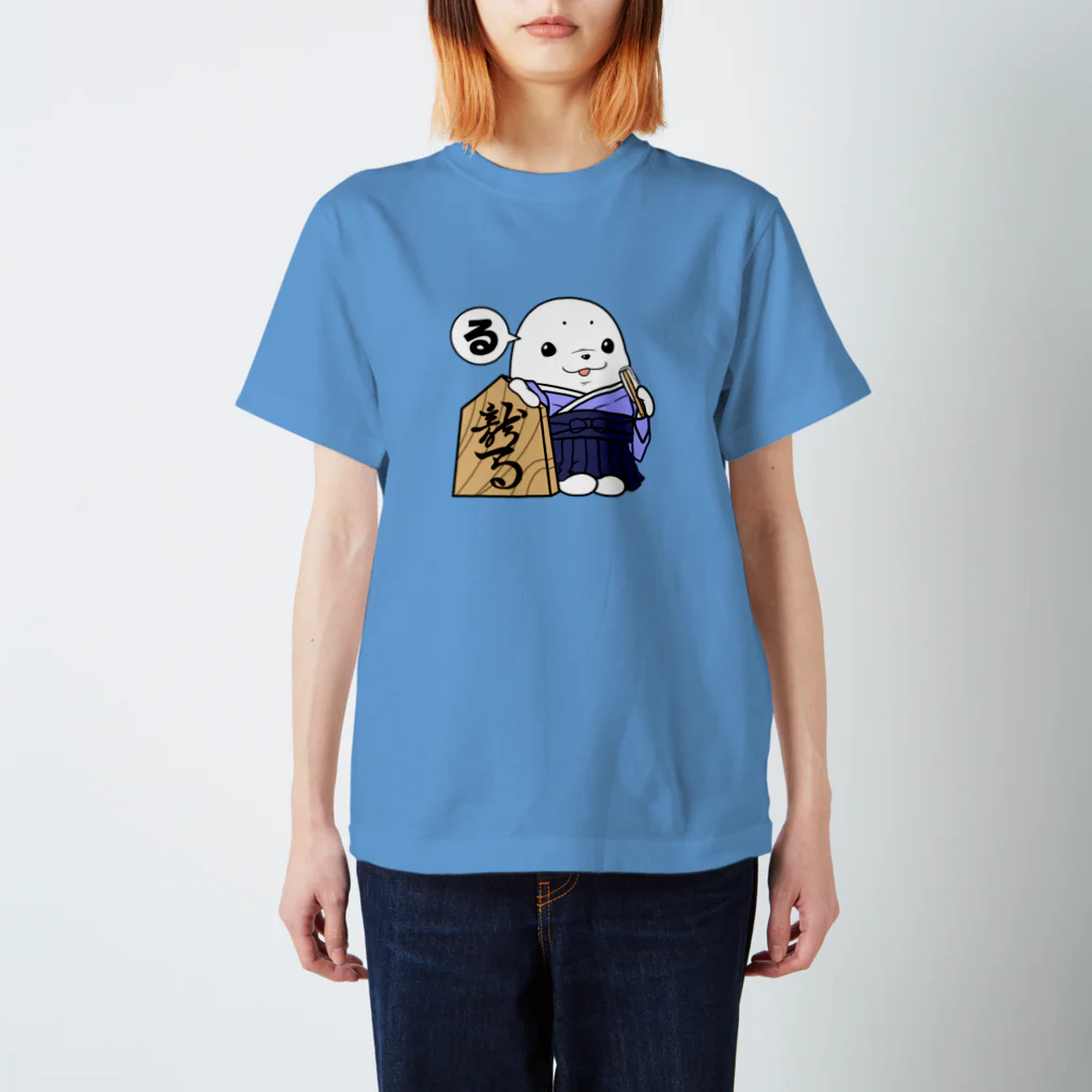 えーしょん【アザラシ・将棋】の龍馬とアザラシ（将棋） スタンダードTシャツ