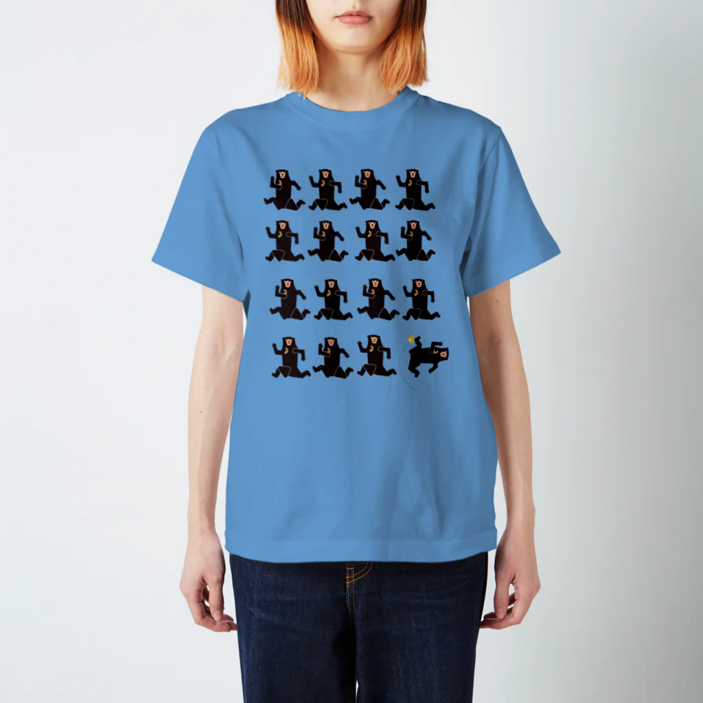 つきれうのバナナとクマクマクマ……… Regular Fit T-Shirt