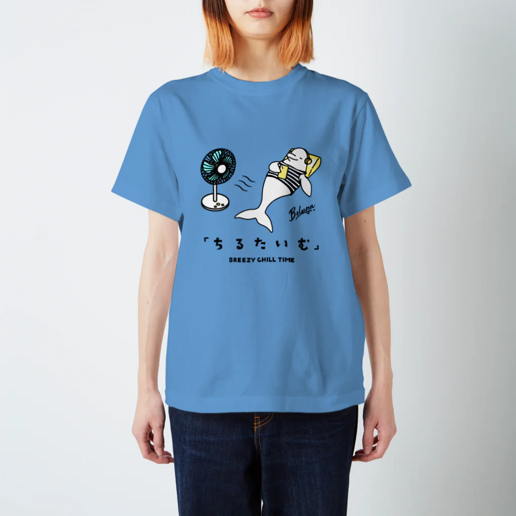 QROOVYの扇風機とシロイルカくん スタンダードTシャツ