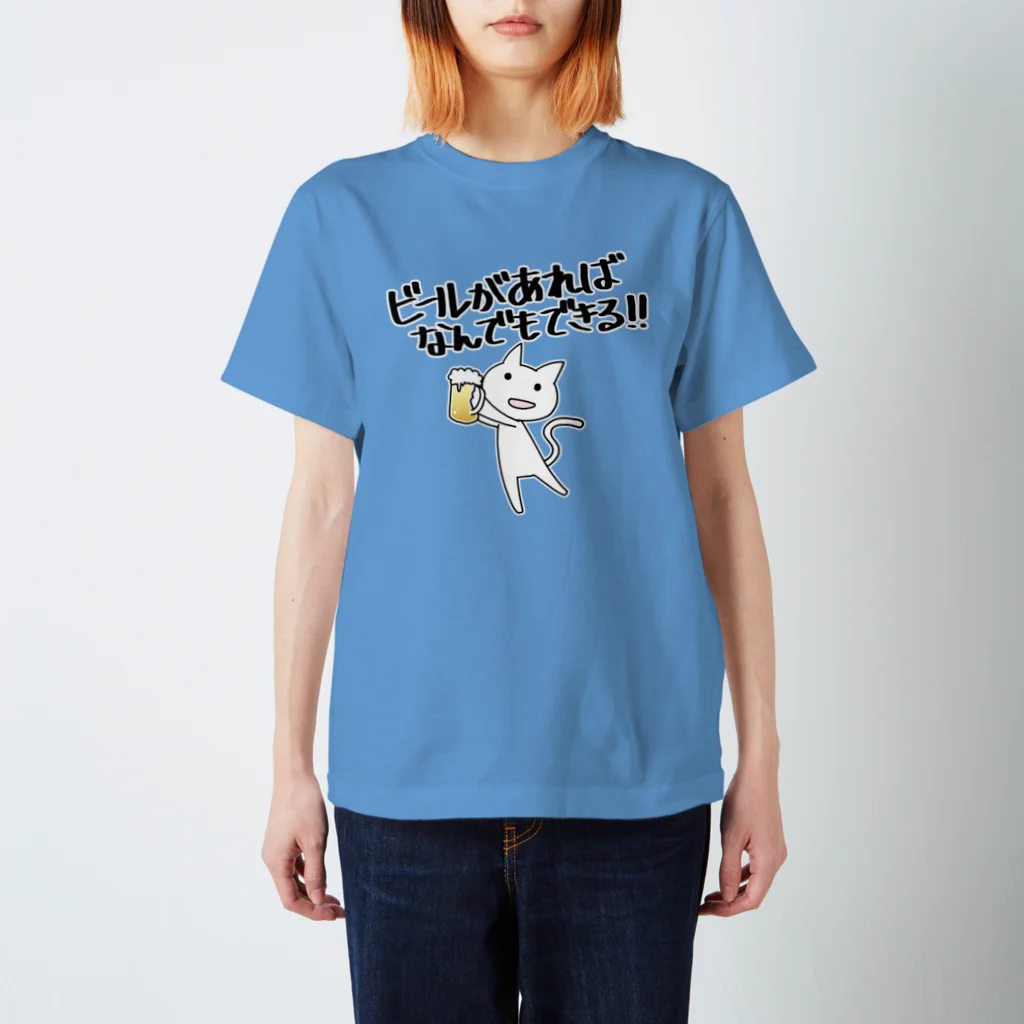 試ｼｭｯ ( ∩'-'⊂ )のビールが好きなねこ Regular Fit T-Shirt