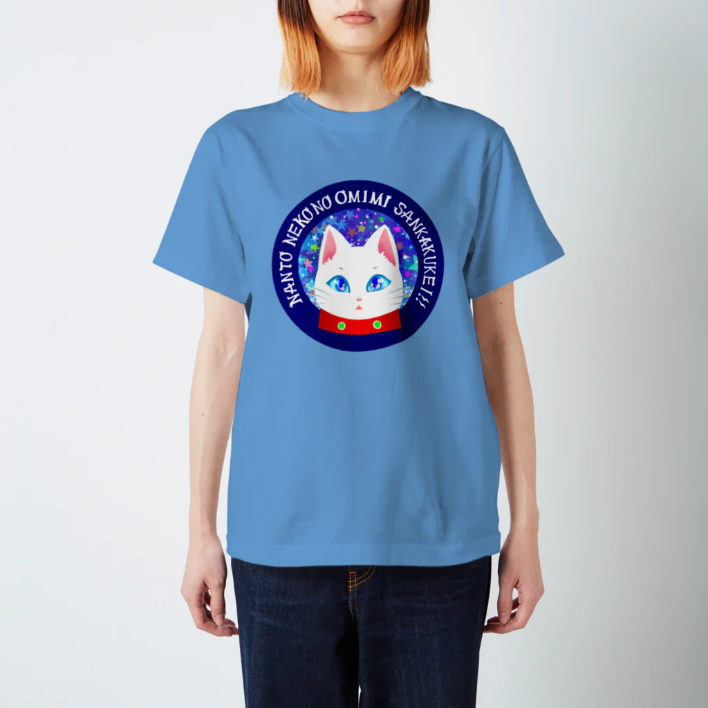 金星灯百貨店のキラキラマイカ Regular Fit T-Shirt