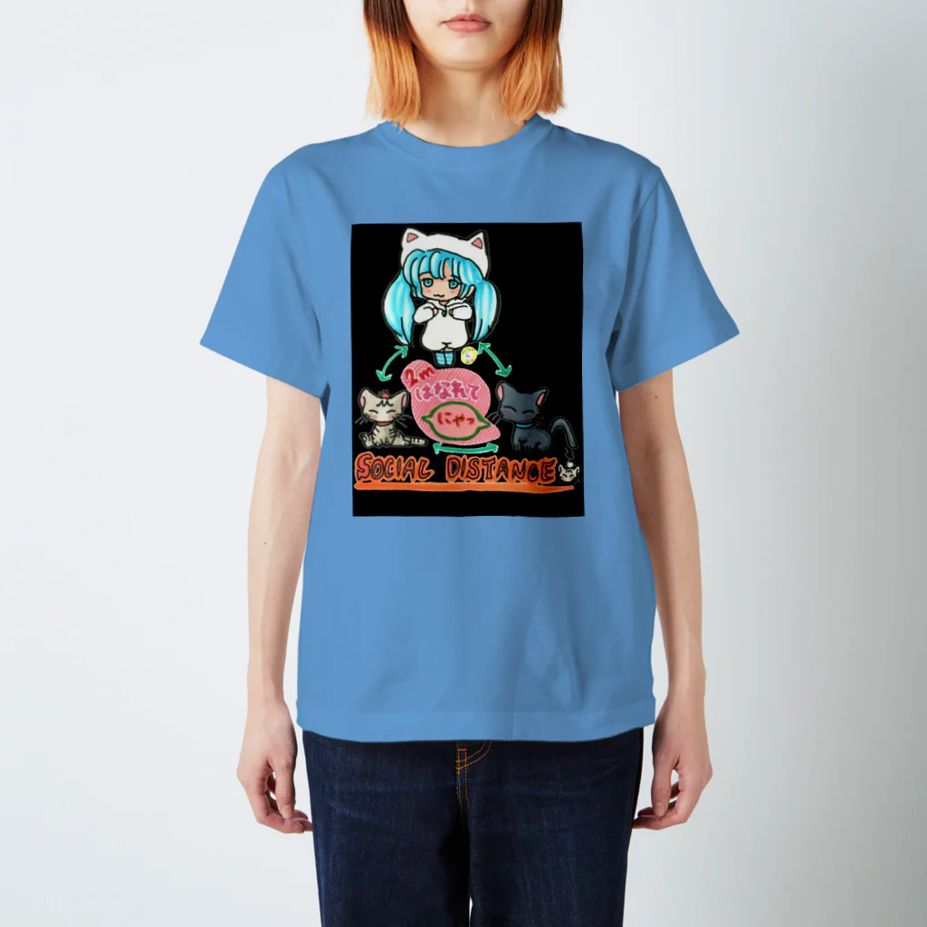 miku'ꜱGallery星猫のソーシャルディスタンス✨mikuと愛猫「2mはなれてにゃ SOCIAL DISTANCE」メッセージイラスト スタンダードTシャツ