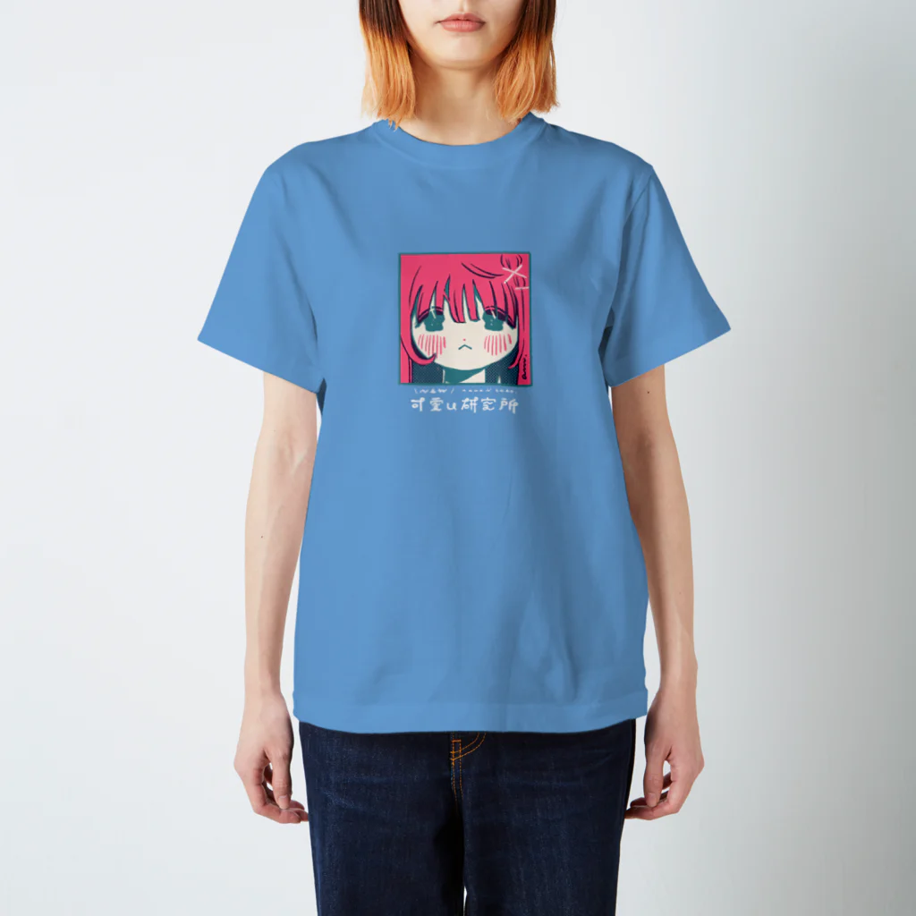 可愛い研究所 SUZURI部のレトロなピンクちゃん スタンダードTシャツ