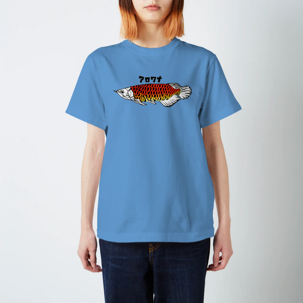 MONKEY　CRAFTのフィッシング　釣りTシャツ アロワナ Regular Fit T-Shirt