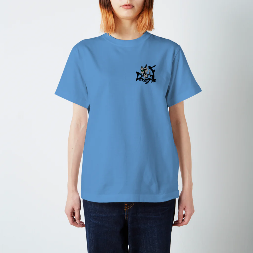 Daoji's FlagのDaoji's_F Regular Fit T-Shirt