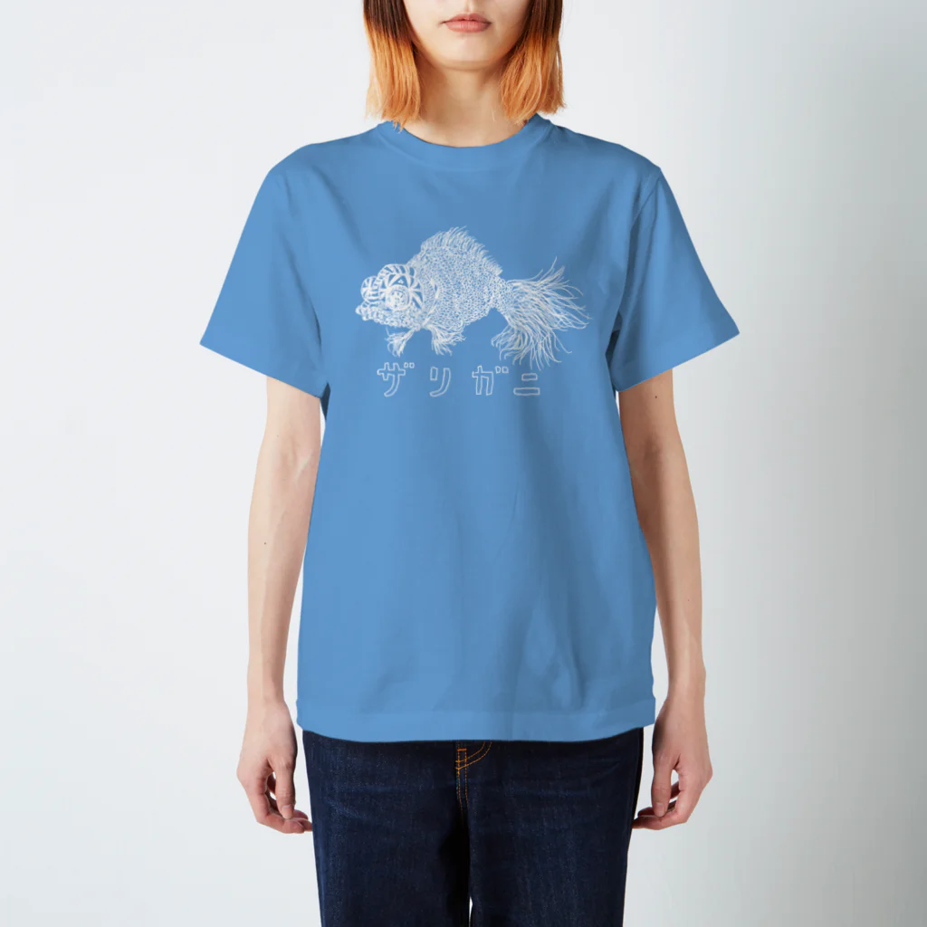 星野児胡のザリガニ Regular Fit T-Shirt
