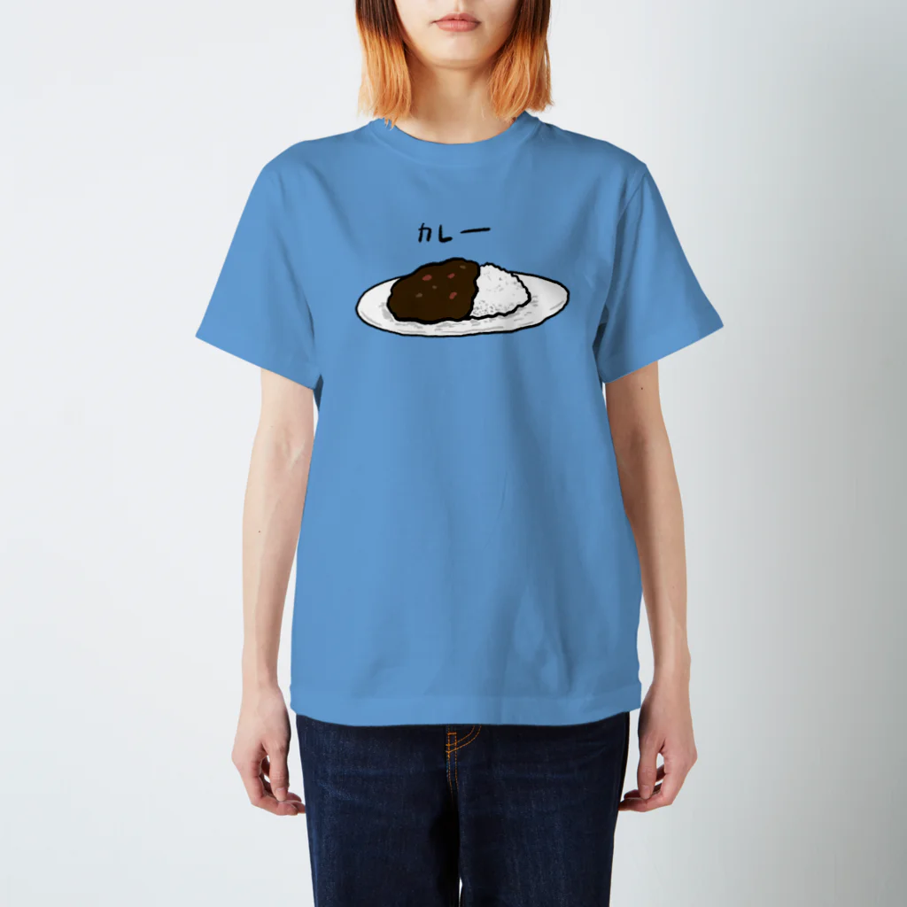 田中六大のカレー スタンダードTシャツ