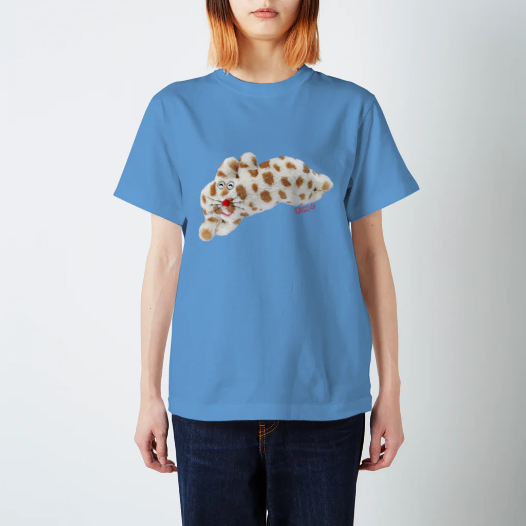 むにゅのぴょ〜んぶちちゃん Regular Fit T-Shirt