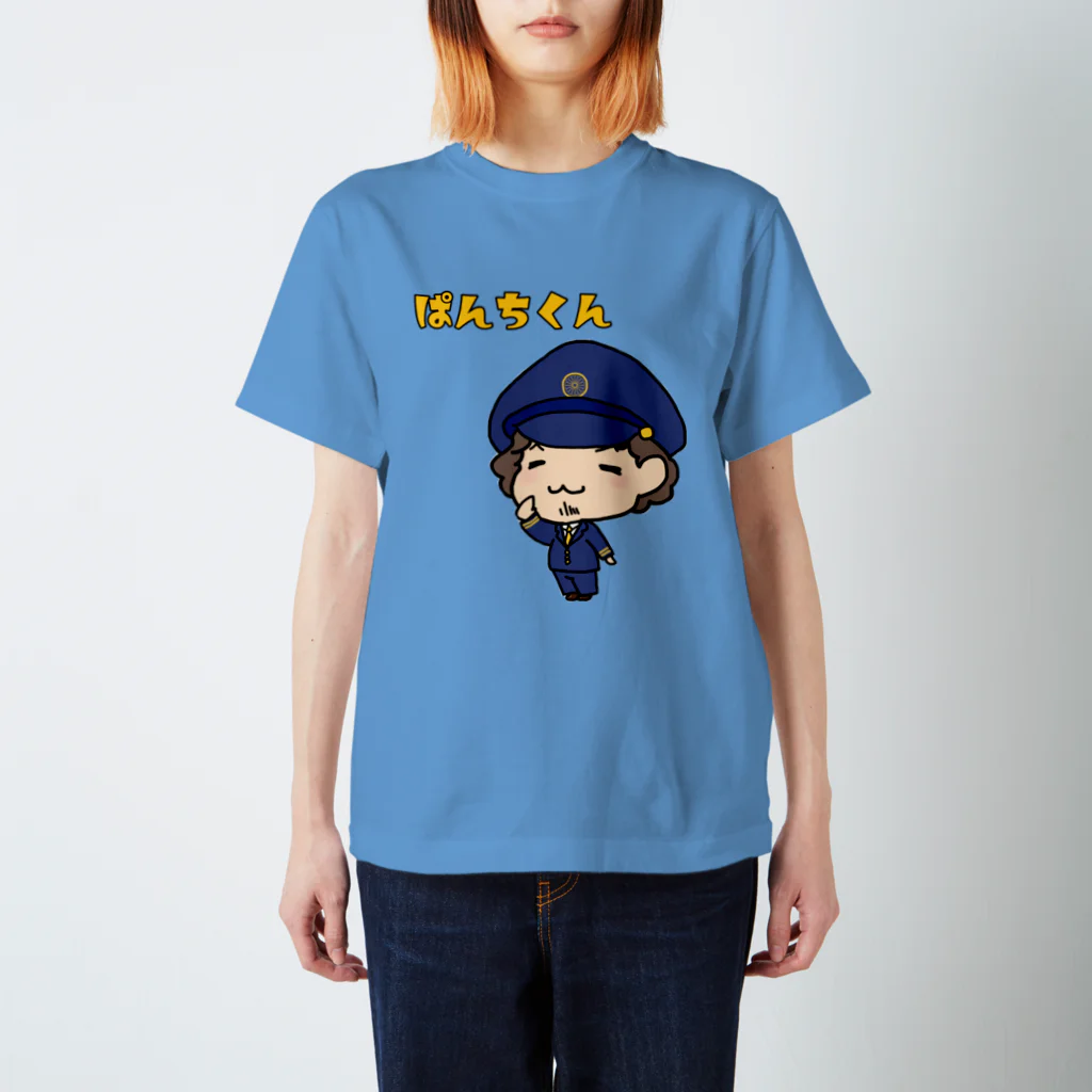 ぱんちくん☆ショップの敬礼ぱんちくん スタンダードTシャツ