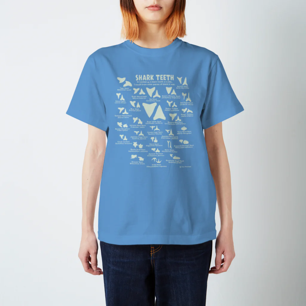ぼくのすいぞくかん SUZURI店のサメ歯deepcolor Regular Fit T-Shirt