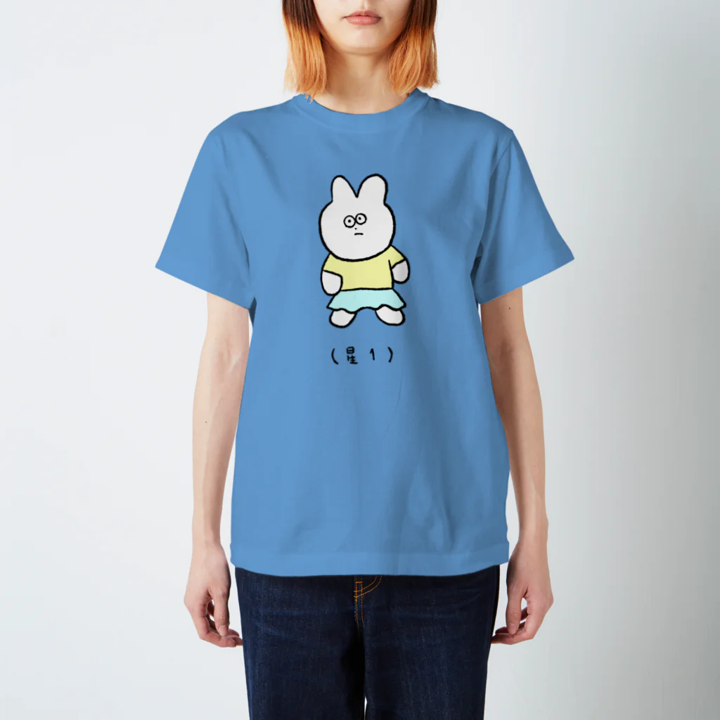 iminonaimojiの（星1） スタンダードTシャツ