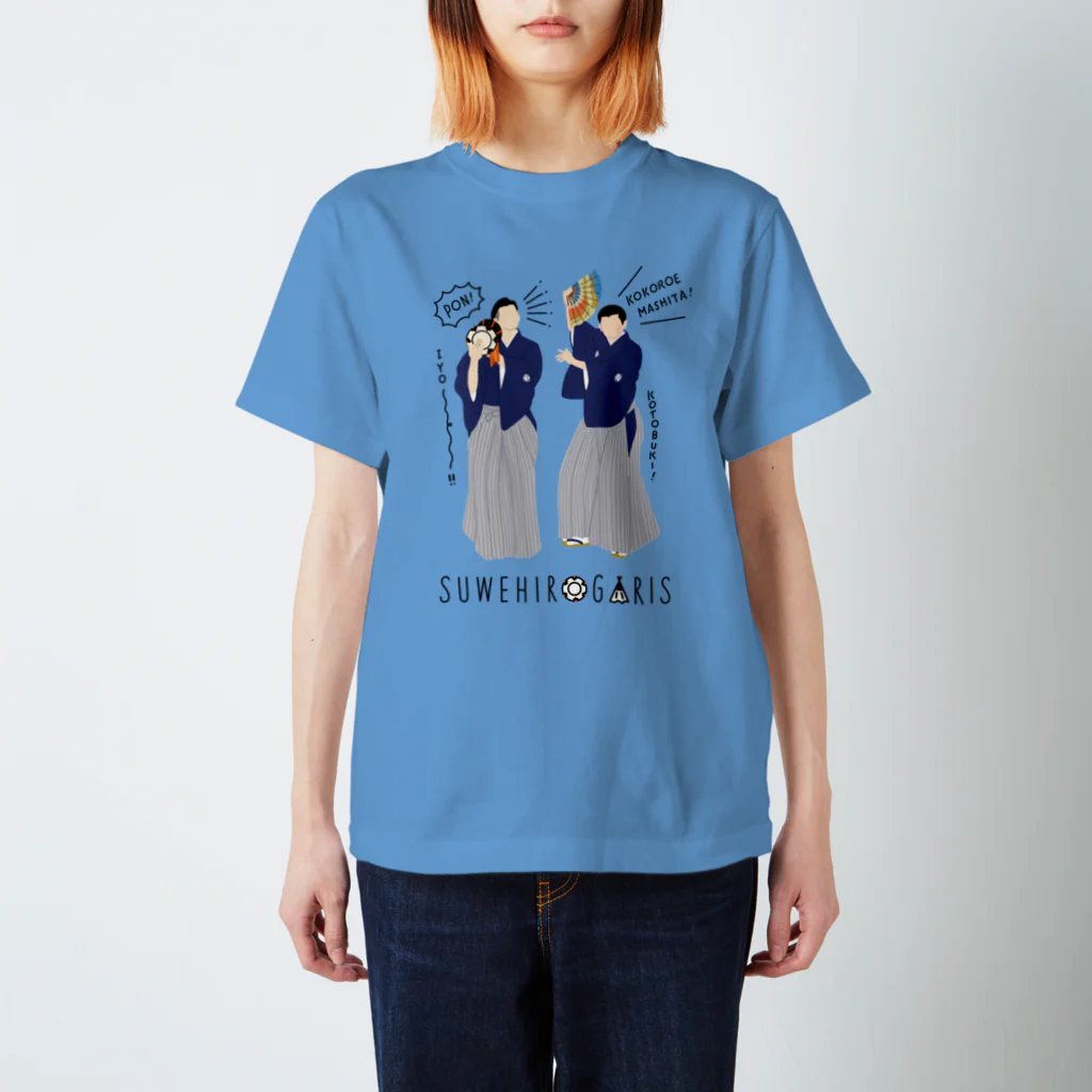 よしもと芸人オフィシャルショップのzakkaYOSHIMOTO すゑひろがりず Regular Fit T-Shirt