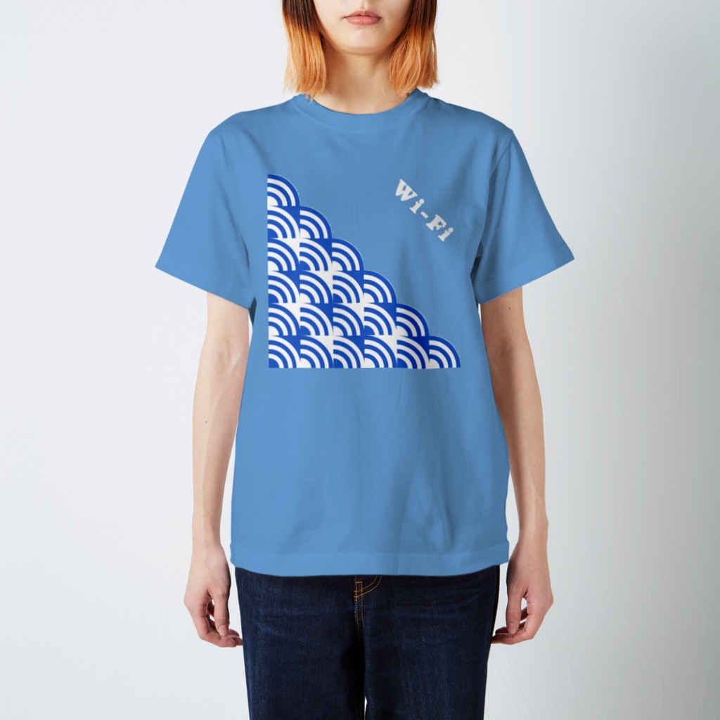 🏠やしおこうの秘密基地のWi-Fi青海波 Regular Fit T-Shirt
