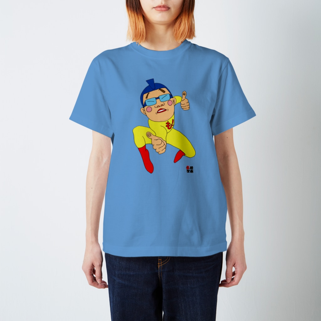 顔面堂のメガネンジャーZ Regular Fit T-Shirt