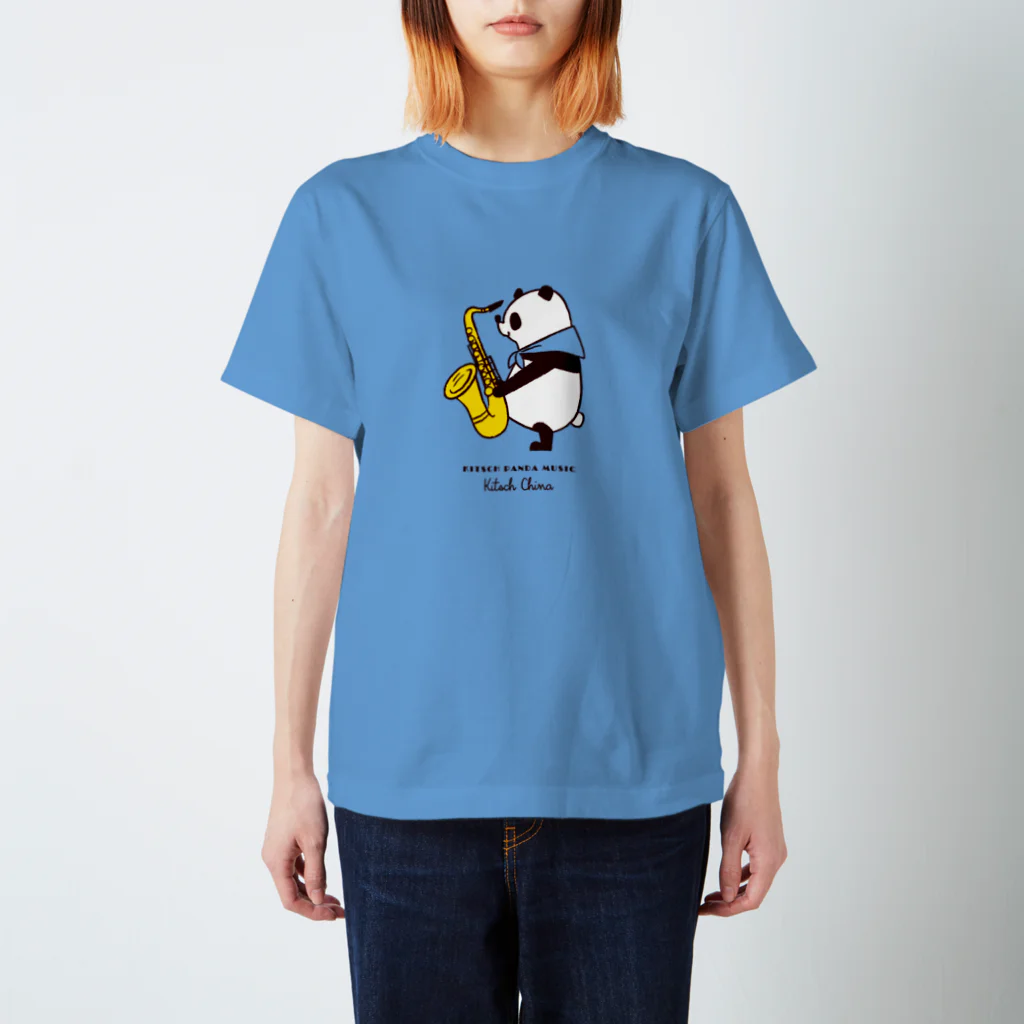 キッチュのサキソフォン Regular Fit T-Shirt