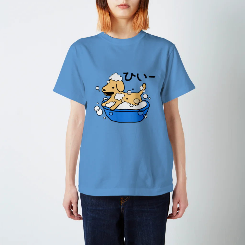 秋うかのひいー スタンダードTシャツ