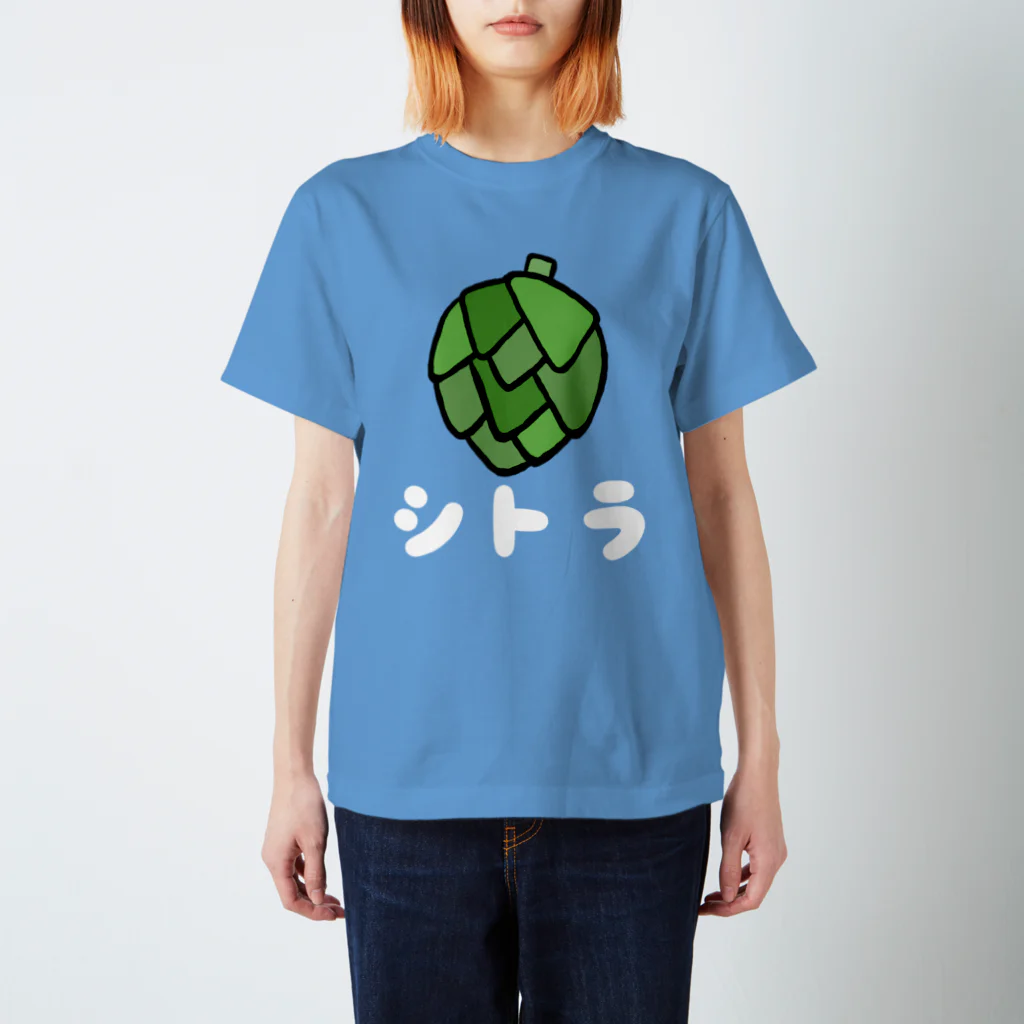 ビアくま ファクトリーのゆるホップTシャツ（シトラVer.） Regular Fit T-Shirt