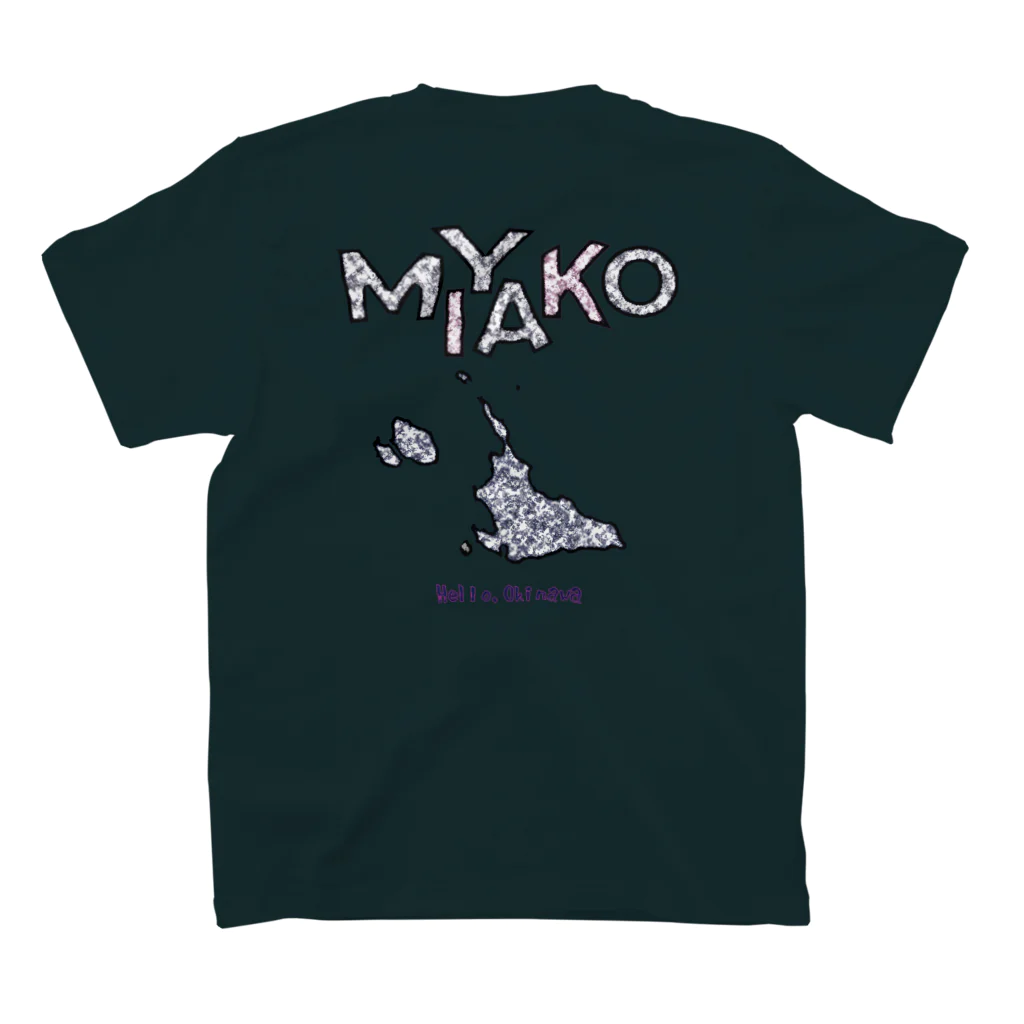 ハロー! オキナワのMIYAKO 宮古島　かすれ文字 スタンダードTシャツの裏面