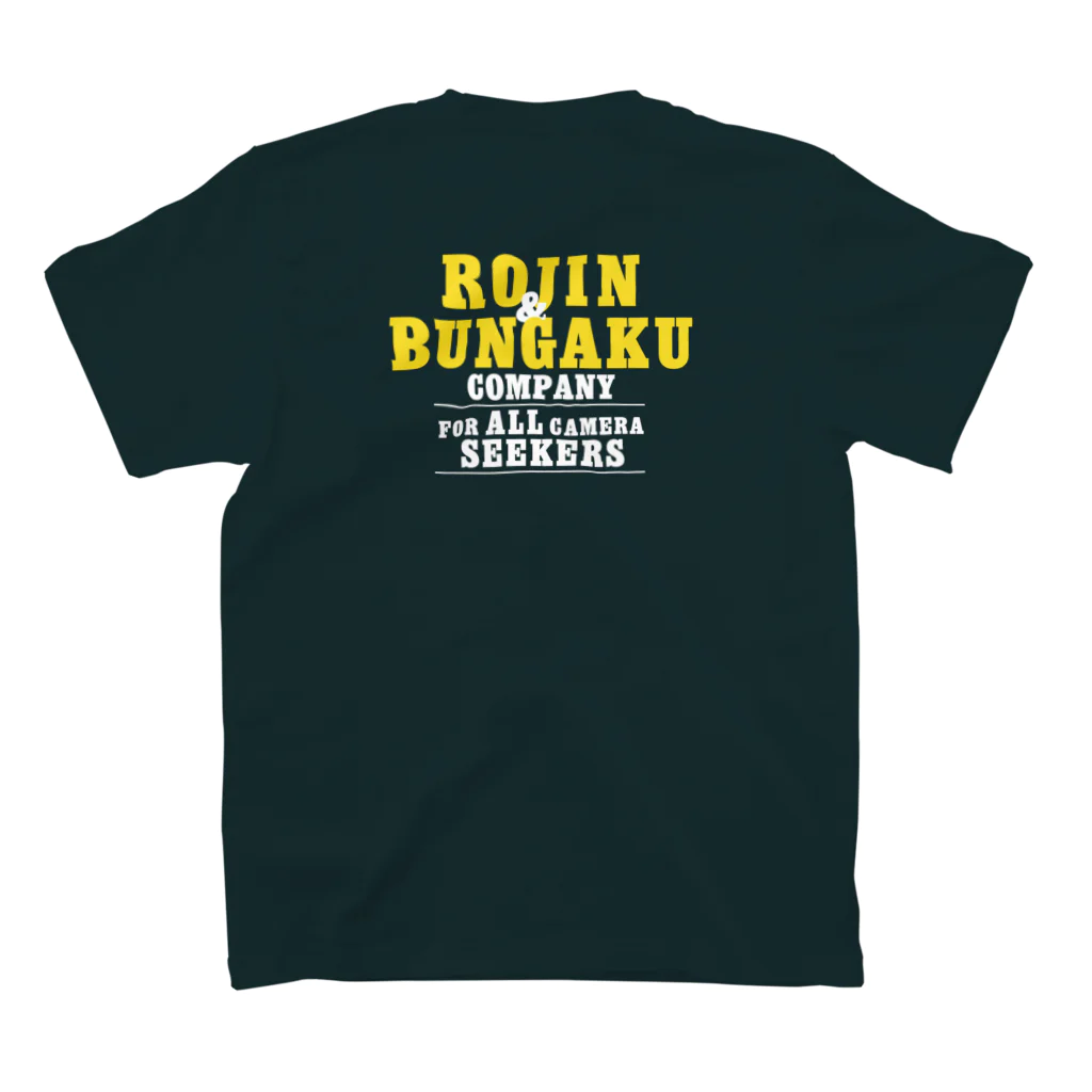 robun_yokotaの老人と文学社ロゴ（フラット） Regular Fit T-Shirtの裏面