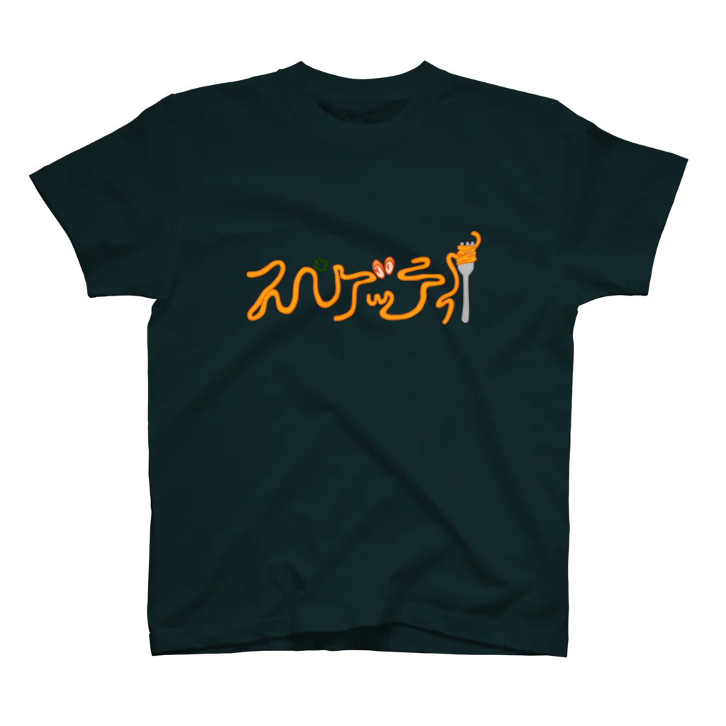 まるねこ屋のスペゲッティ スタンダードTシャツ