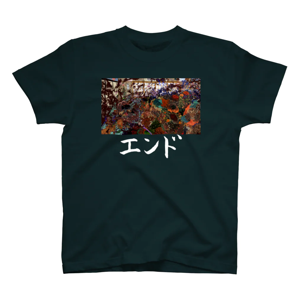 ★珍妙映像作家★三ツ星レストランの残飯★物販物販物販★のエンドTシャツ「外テ物」 Regular Fit T-Shirt