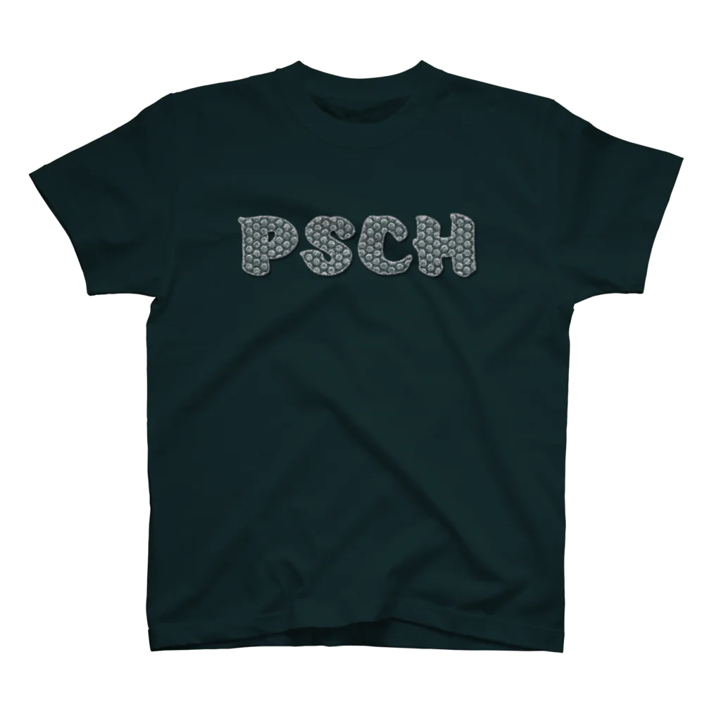 Photoshopちゃんねるの【PSCH】バブルラップ風 スタンダードTシャツ