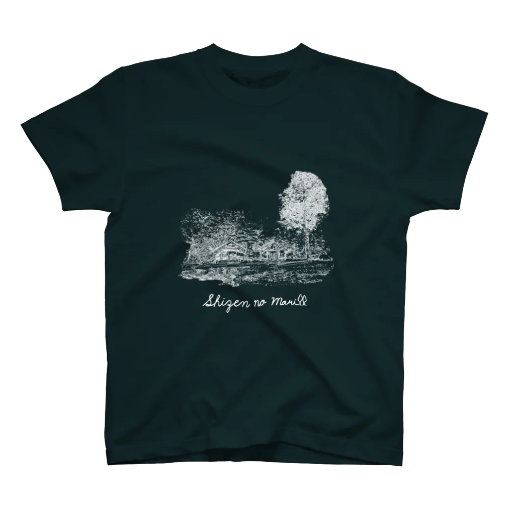 Too fool campers Shop!のSHIZENnoMORI02(白文字) スタンダードTシャツ