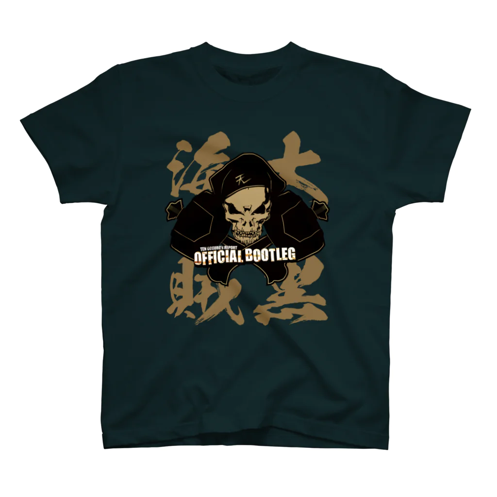 YU_PRODUCTIONのOFFICIAL BOOTLEG PIRATE T-SHIRT スタンダードTシャツ