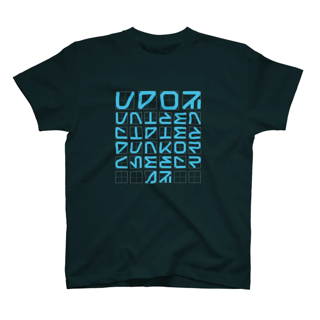 UFO社（Tシャツデザイン課）のUFO文字 ver2.0 Regular Fit T-Shirt