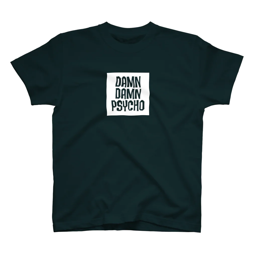 ダムダムサイコ　- Damn Damn Psycho -のダムダムサイコ ロゴマーク 白 スタンダードTシャツ