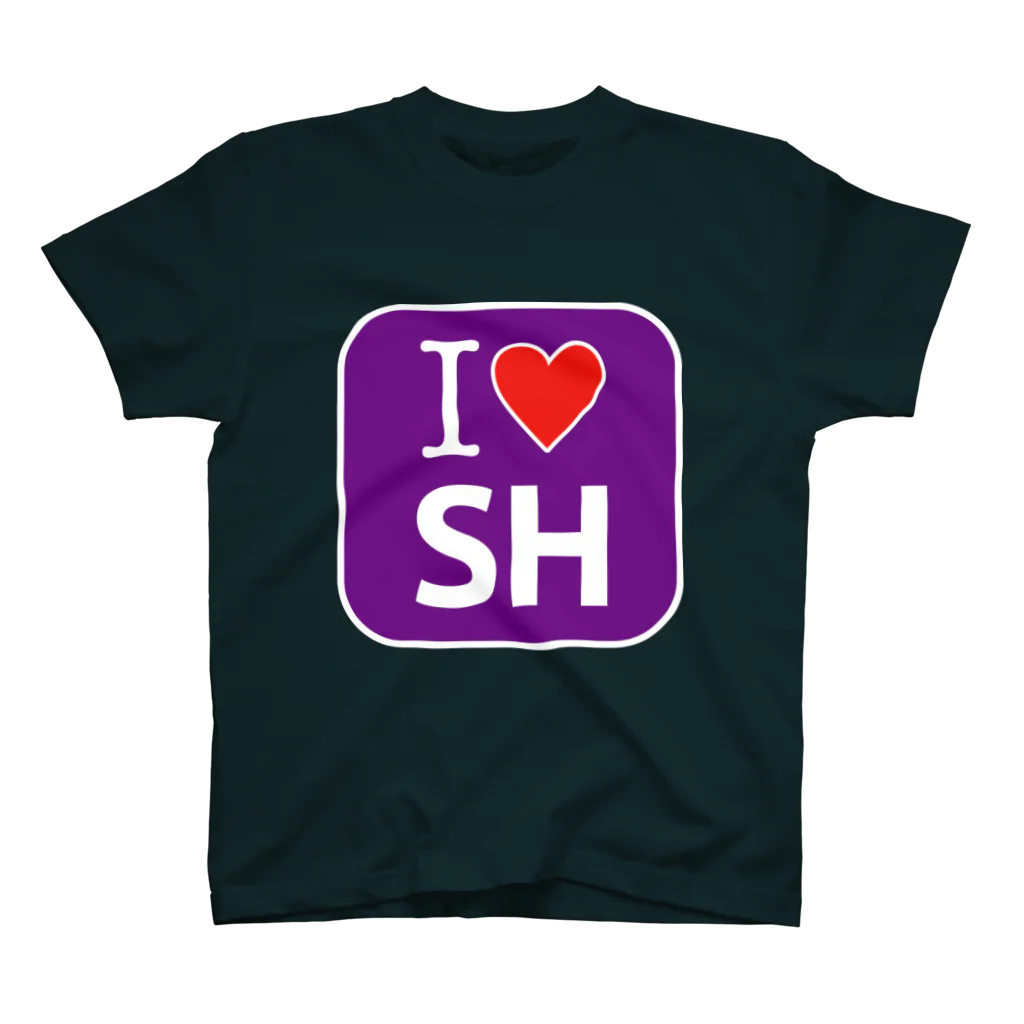 急行天北の鉄道 I♡SH Tシャツ スタンダードTシャツ