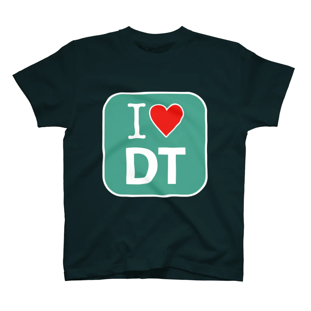 急行天北の鉄道 I♡DT Tシャツ Regular Fit T-Shirt