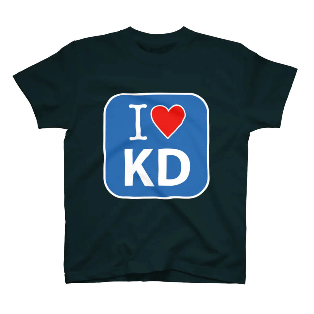 急行天北の鉄道 I♡KD Tシャツ スタンダードTシャツ