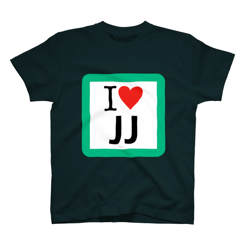 急行天北の鉄道 I♡JJ Tシャツ Regular Fit T-Shirt