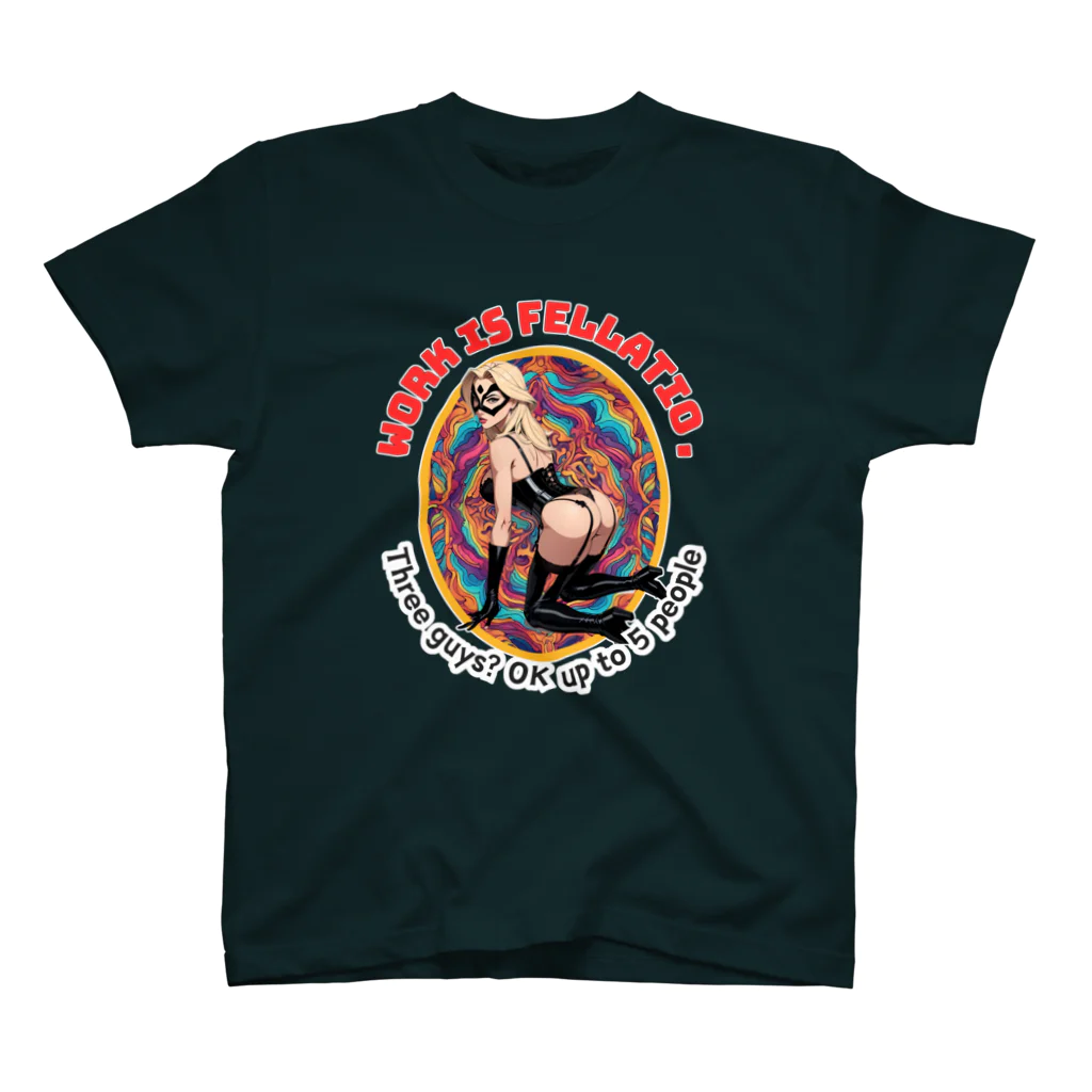 Donky GoriのHなおねえさん2 スタンダードTシャツ