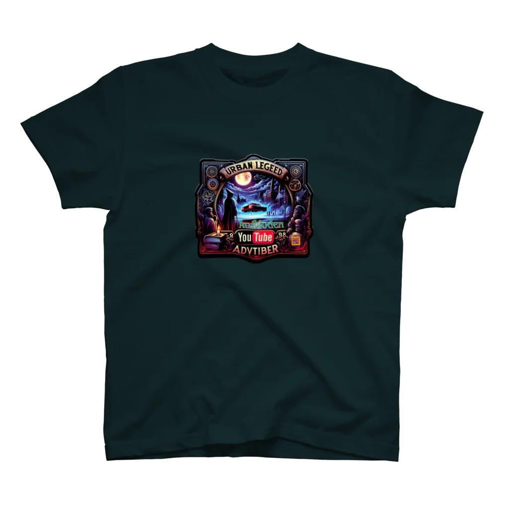 OdenShopの「怪奇伝小説」オリジナル スタンダードTシャツ