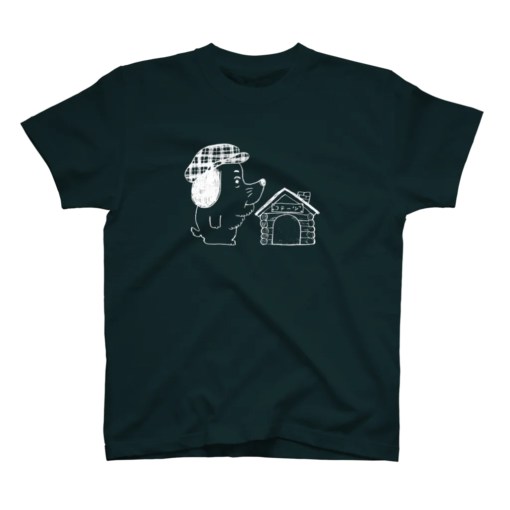 I11ustrationの犬小屋の経営者（しろせん） スタンダードTシャツ