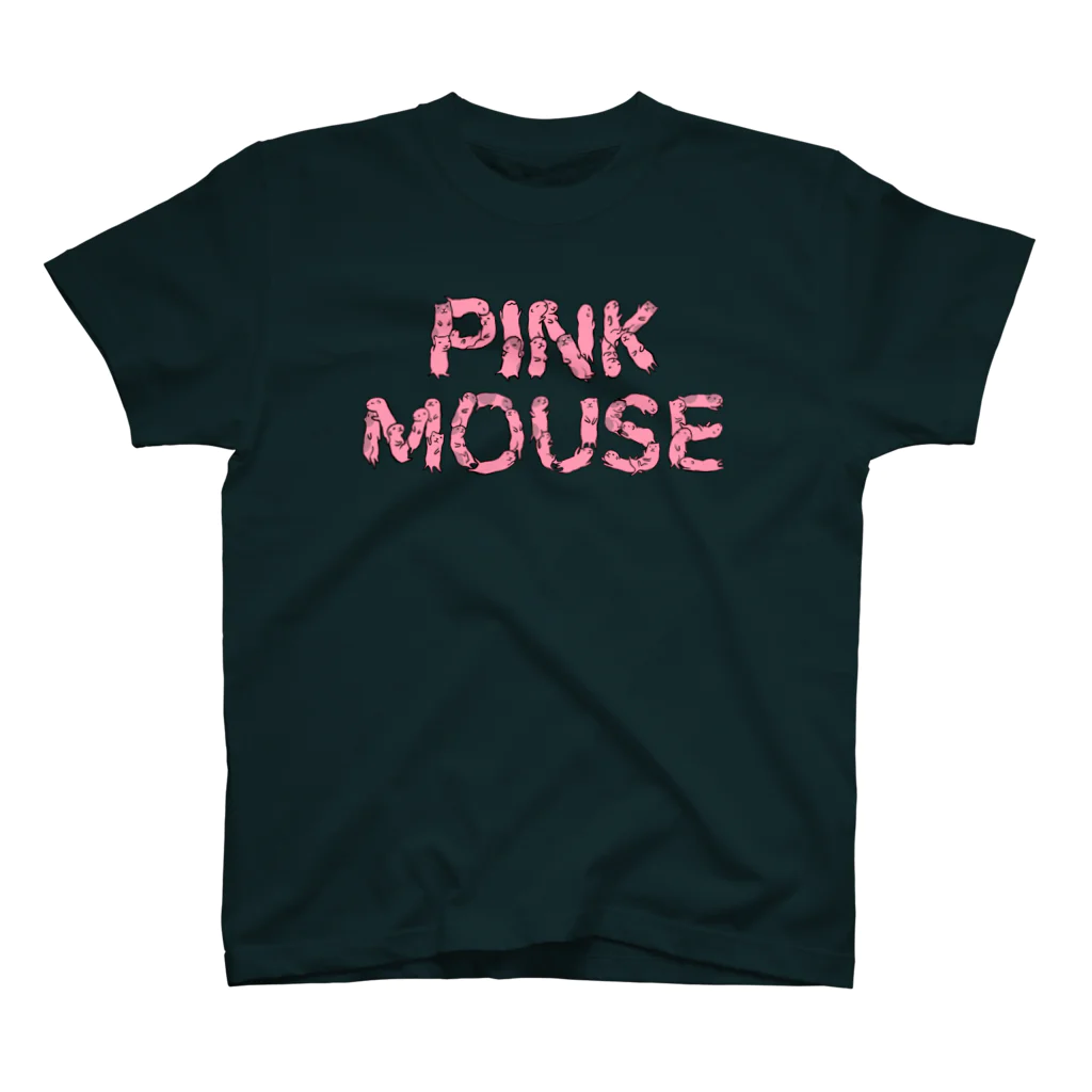 ポメ村ポメラニアンのかわいいピンクマウスさんのPINK MOUSE Regular Fit T-Shirt