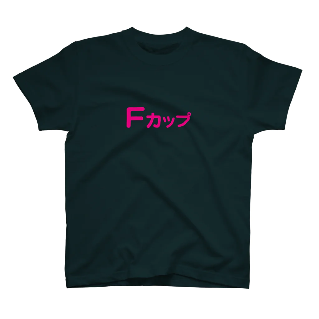 ちょいずれTシャツのFカップ.1 Regular Fit T-Shirt