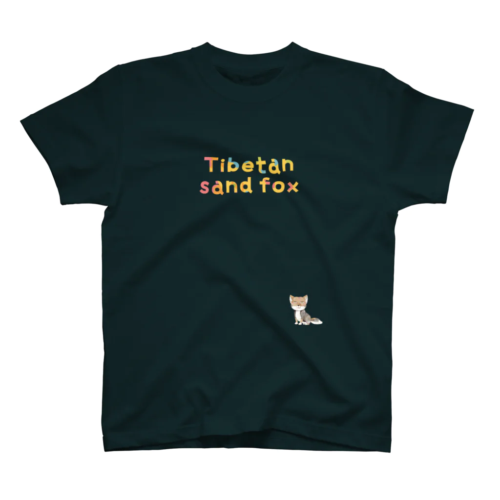 キクチミロのチベットスナギツネ濃色 Regular Fit T-Shirt