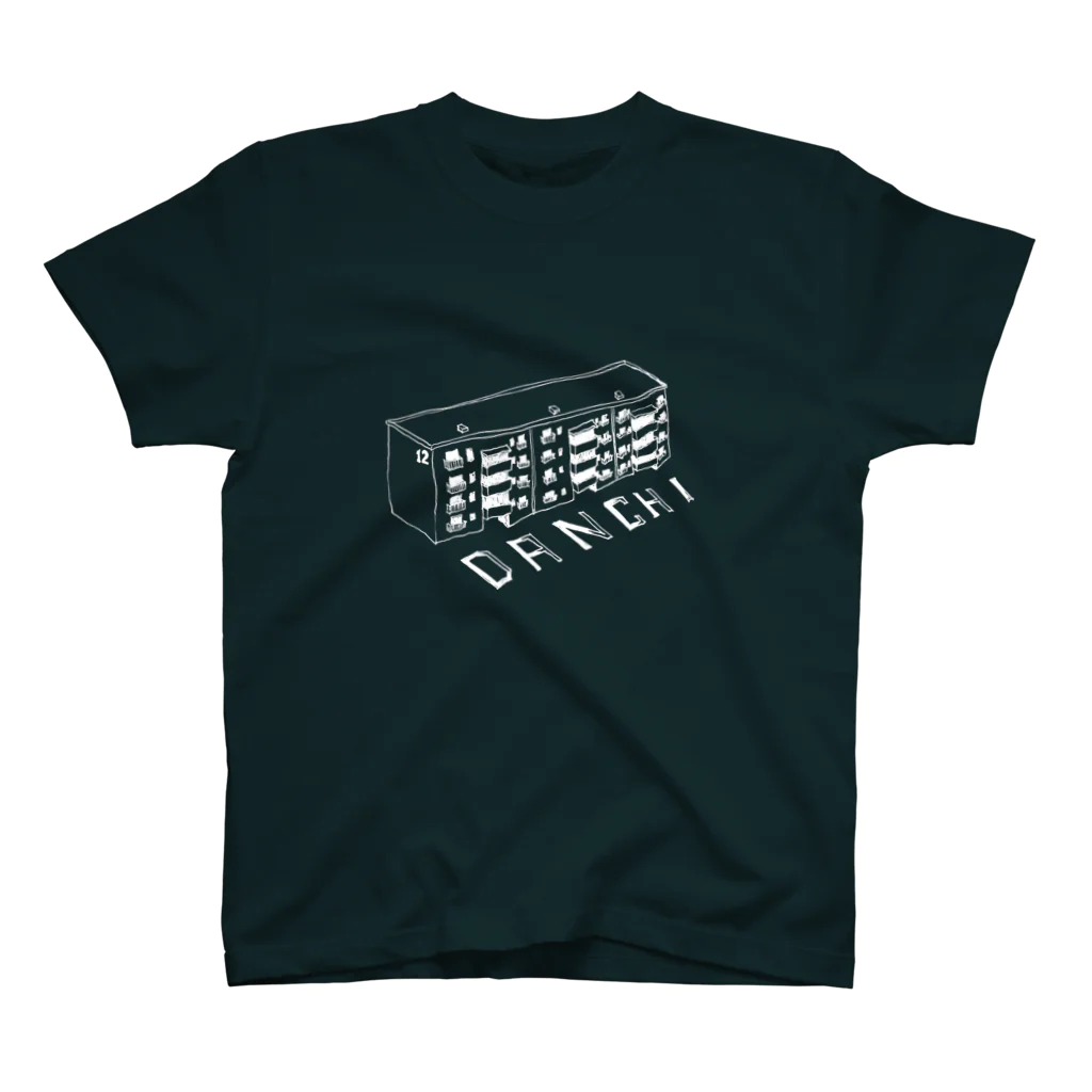 Yuji UchikoshiのDANCHI Regular Fit T-Shirt