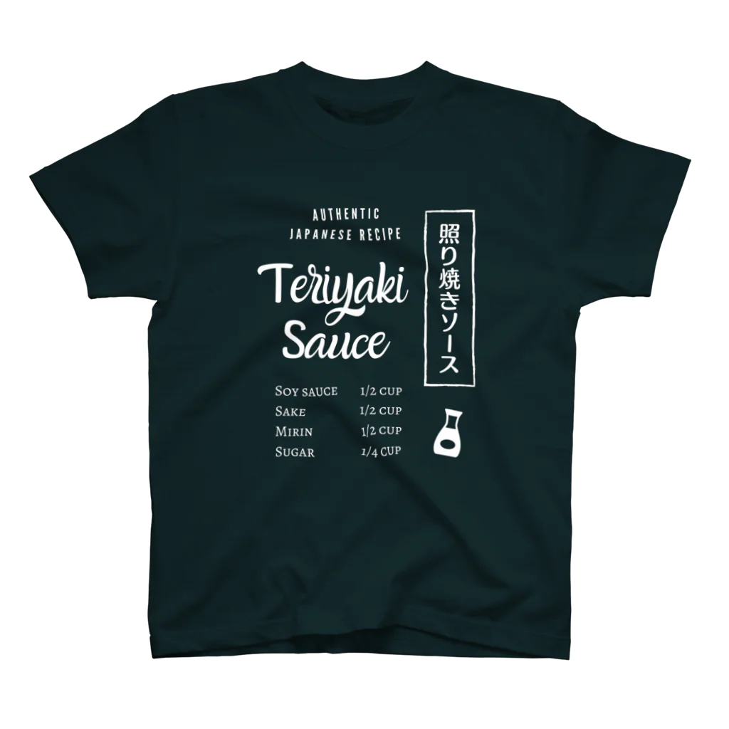 RecipeonのTeriyaki Sauce BLACK スタンダードTシャツ